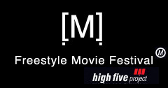 link do strony Freestyle Movie Festival